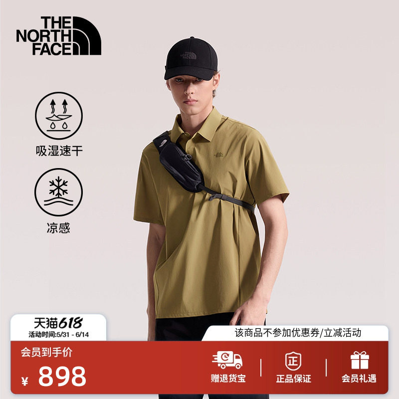 北面速干衣短袖POLO衫男凉感运动户外透气新款TheNorthFace|8G7N