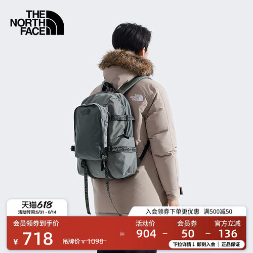 北面男女同款30L双肩背包