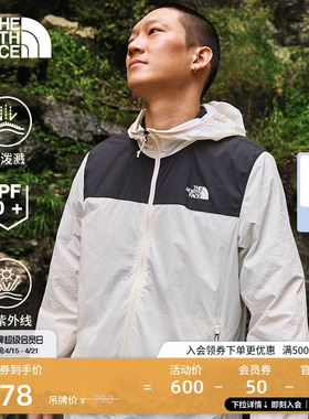 【经典款】北面男女户外防晒皮肤衣防泼水TheNorthFace|8EZZ