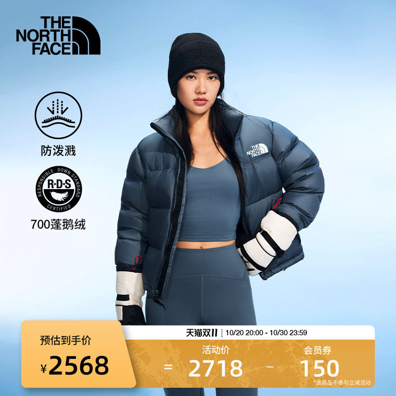北面羽绒服男女外套鹅绒运动户外保暖防泼水TheNorthFace