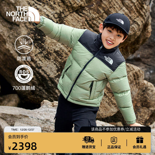 北面ICON儿童96Nuptse鹅绒服