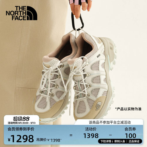 北面男女GTX防水徒步鞋