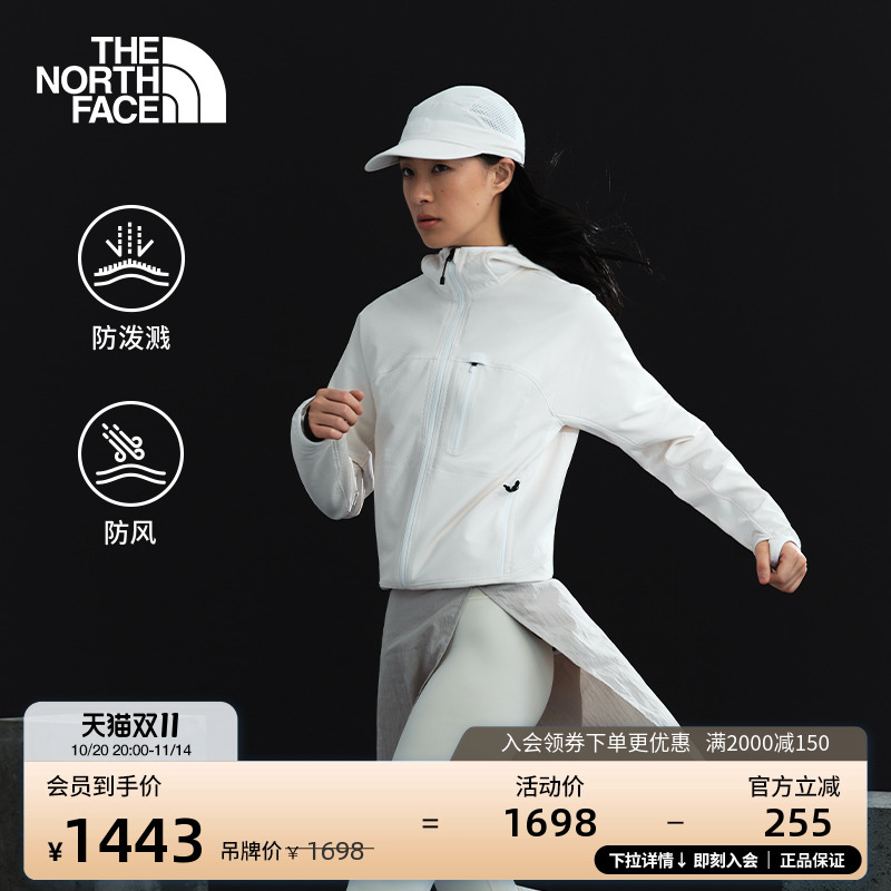 北面女棋盘格软壳外套