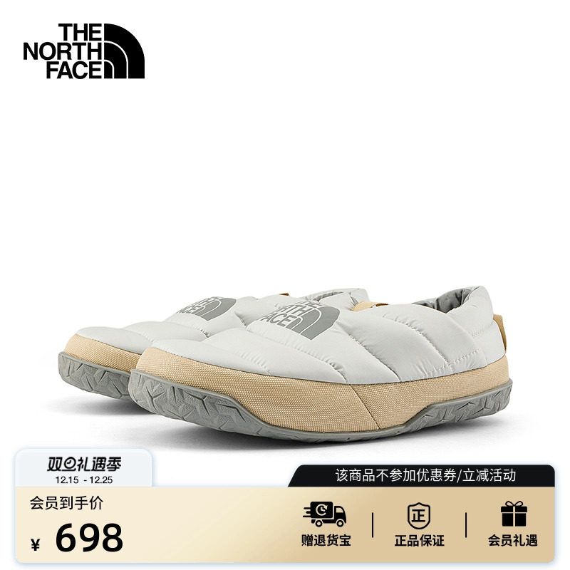 北面女轻便保暖鹅绒营地鞋