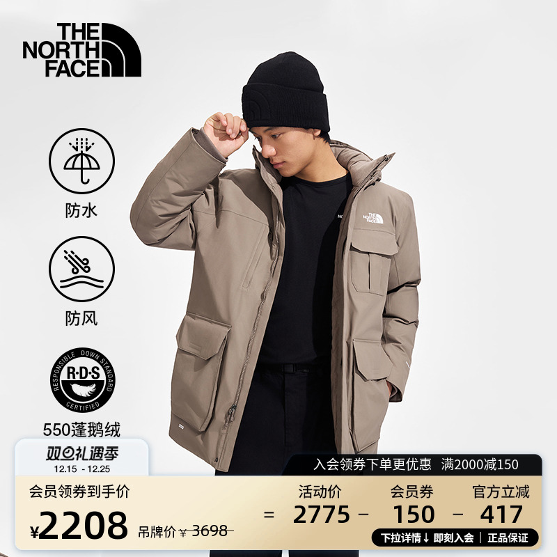 经典款北面男防水保暖鹅绒服