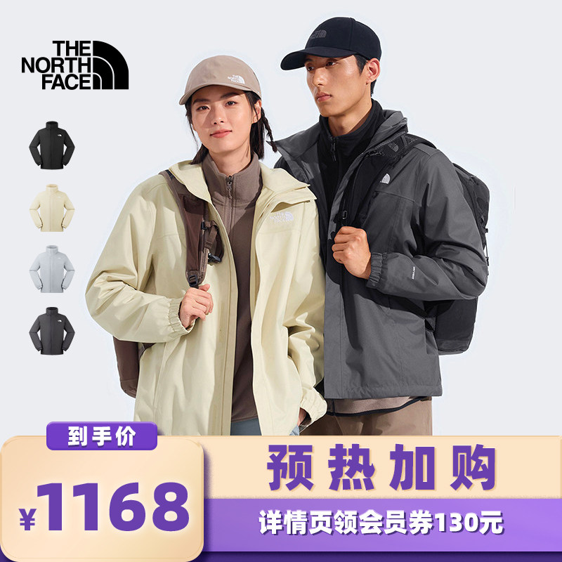 冲锋衣透气差闷汗怎么办：2026年真实判断与解决方案