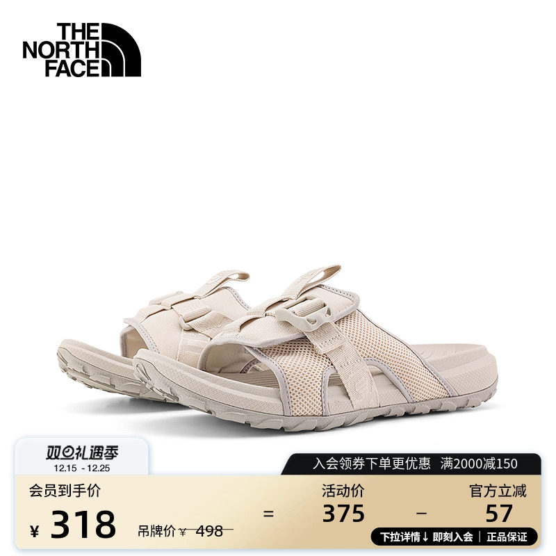 北面男轻便抓地户外拖鞋