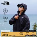 TheNorthFace 北面男冲锋衣外套户外防水新款 经典 8EXR 款