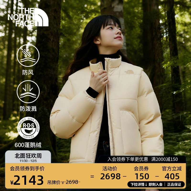 北面女可拆卸袖鹅绒服