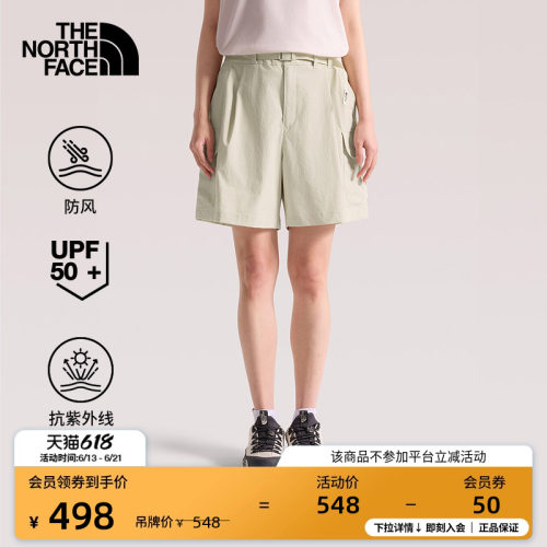北面女防风防晒工装短裤