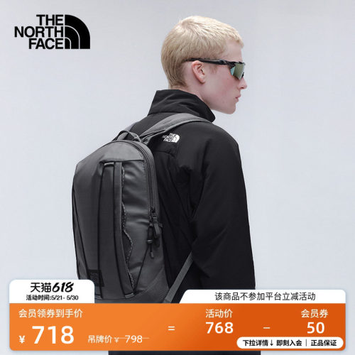 北面BCV15L轻便双肩包
