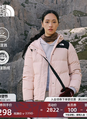 【经典款】北面Puffy羽绒服女防泼水鹅绒保暖TheNorthFace|8GGD