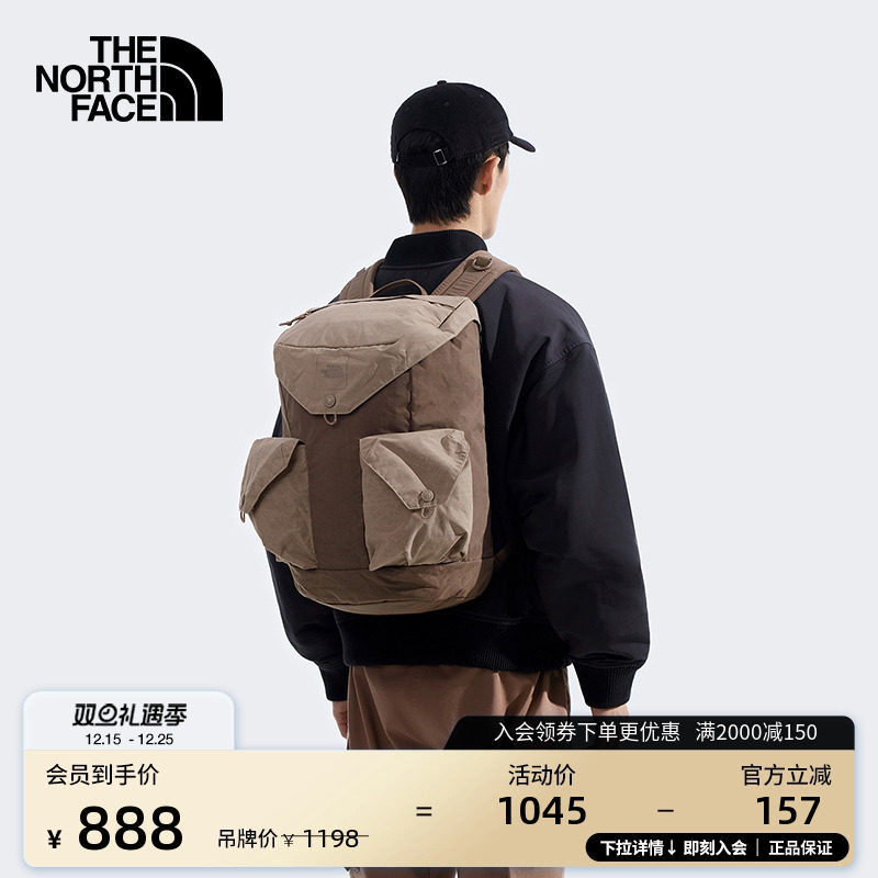 北面Glen Canyon大容量双肩背包男女户外徒步TheNor