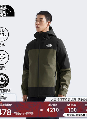 北面男Mountain Light羽绒三合一GTX防水鹅绒TheNorthFace|83RR