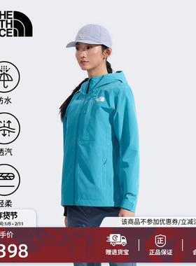 北面Dryzzle雾岭冲锋衣女硬壳外套FL纳米壳防水TheNorthFace|8DF1