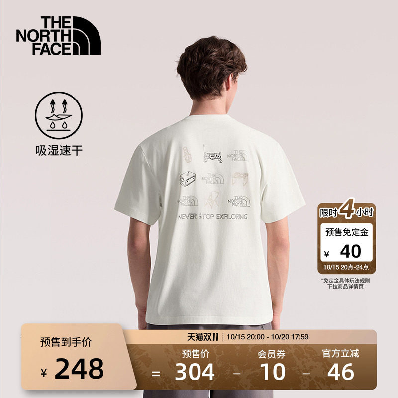 北面速干衣短袖T恤男女运动上衣户外透气新款TheNorthFace|8M7C