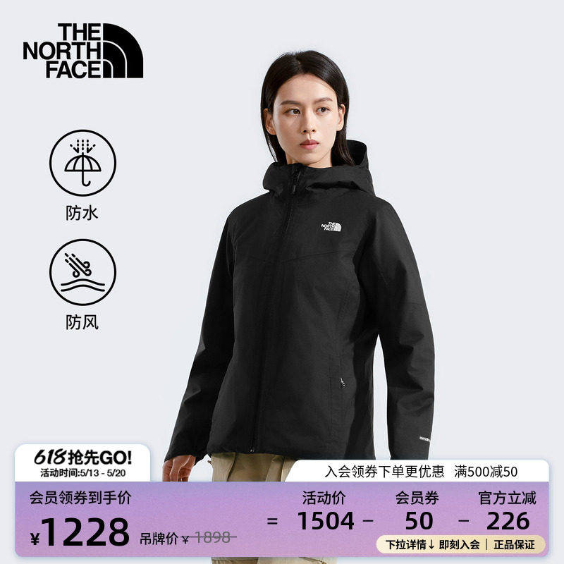 北面女Quest防水棉服外套户外保暖透湿新款TheNorthFa