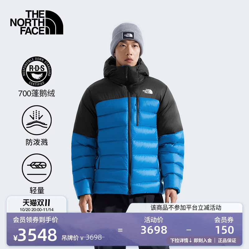 北面Kalix男轻量保暖鹅绒服