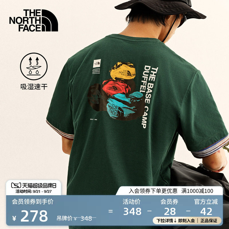 北面男速干短袖T恤户外图片