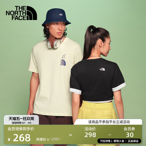 北面短袖T恤女男纯棉短袖运动新款上衣户外透气TheNorthFace|8GVC