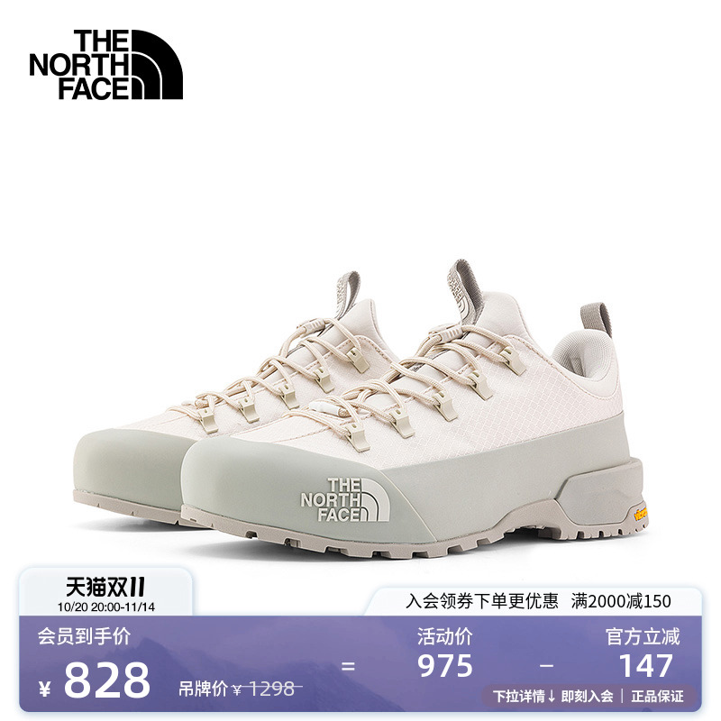 北面GLENCLYFFE机能休闲徒步鞋