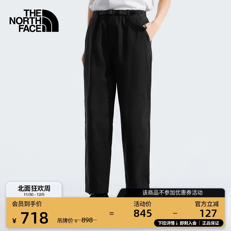 北面女BetaUtility攀岩休闲长裤