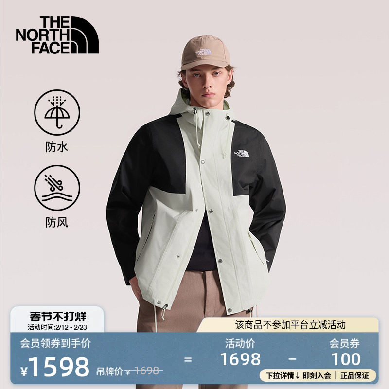 户外三合一冲锋衣怎么选？2026年实测避坑指南：看准这3个硬指标