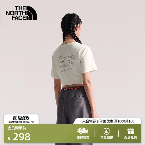 北面女纯棉运动短袖T恤