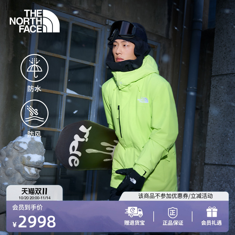 北面男防水保暖滑雪服