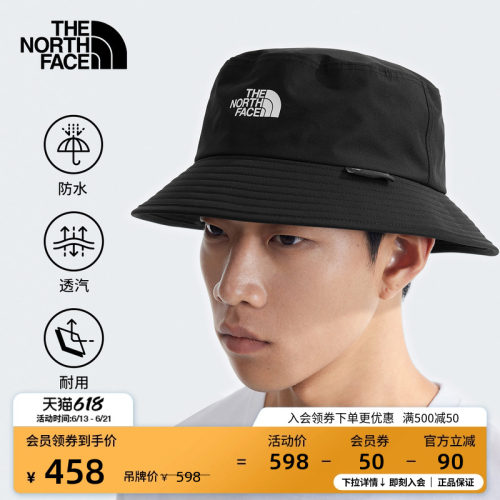 北面男女同款GTX防水渔夫帽