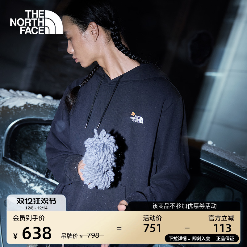 【李昀锐同款】北面连帽卫衣