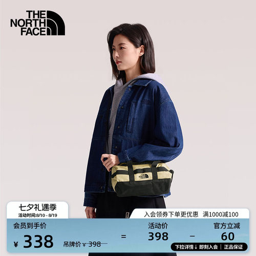 北面男女同款轻巧单肩包