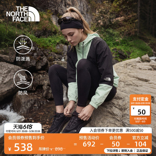 经典款北面女短款防泼水防风外套