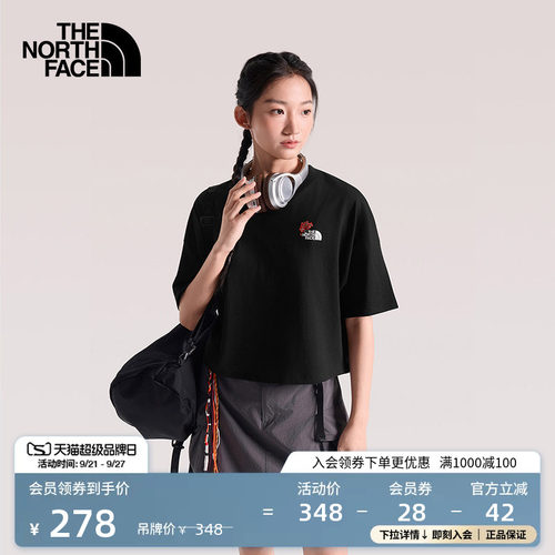 北面女短款纯棉短袖T恤
