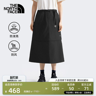 8C59 TheNorthFace 北面女Camp防泼水可拆卸长裙短裙时尚 防风新款
