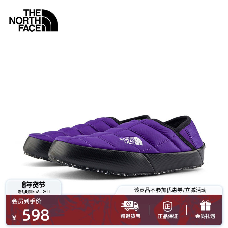 北面Mule营地鞋女保暖抓地户外休闲保暖秋冬TheNorthFace|3V1H,户外/登山/野营/旅行用品,户外休闲鞋,淘宝优惠券,粉丝福利购,淘宝优惠卷