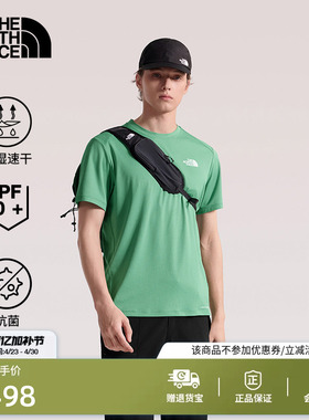 北面Shadow速干衣短袖T恤男防晒户外透气抑臭夏TheNorthFace|83TO