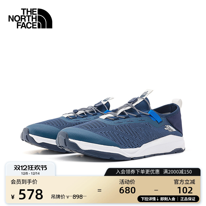 北面男轻便快干透气溯溪鞋