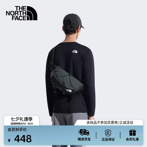 北面男女同款便捷户外技术背包