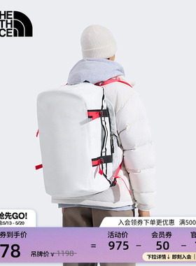 北面Base Camp 50L驮包男女同款户外防水新款TheNorthFace|52ST