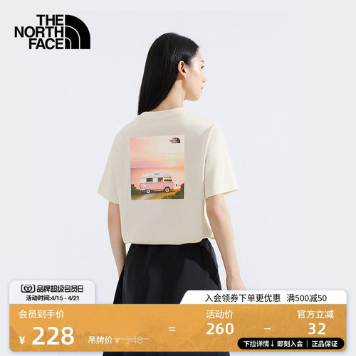 北面女纯棉印花短袖T恤