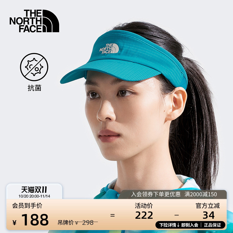北面男女同款空顶鸭舌帽