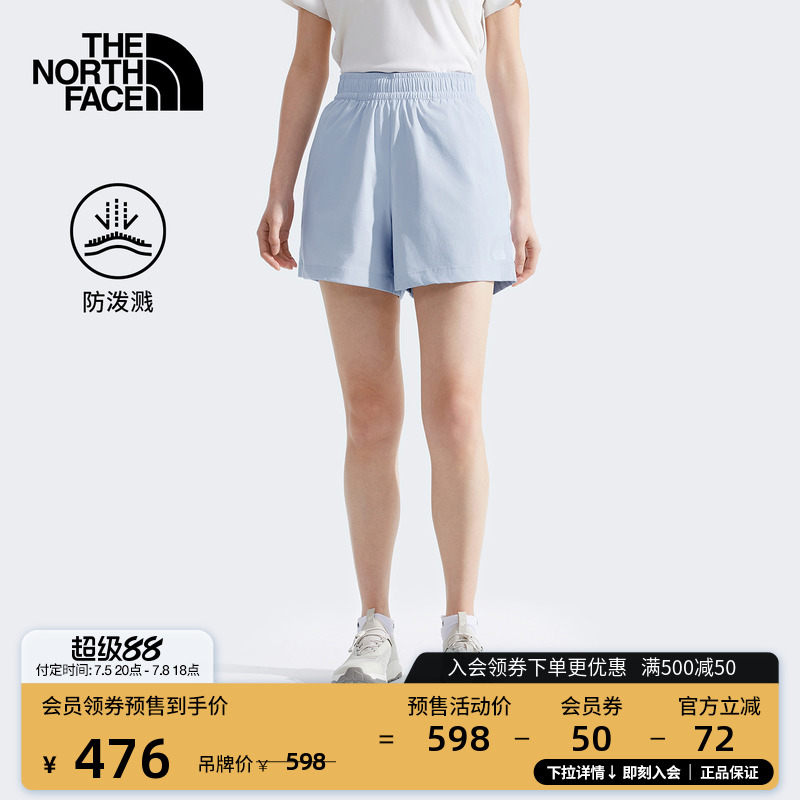 北面女防泼溅徒步休闲短裤