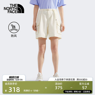 北面女Camp防风工装风短裤子户外徒步夏季新款TheNorthFace|8C58