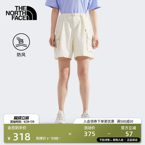 北面女防风工装风短裤