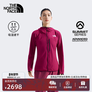 北面SUMMIT巅峰系列进阶攀登系统FUTUREFLEECE抓绒衣女|89AR