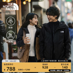 北面男女硬壳冲锋衣外套户外防水TheNorthFace 款 8EXS 经典