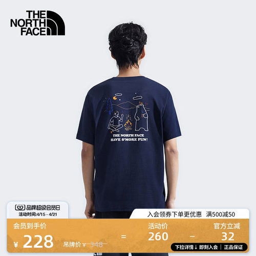 北面男女同款纯棉印花短袖T恤