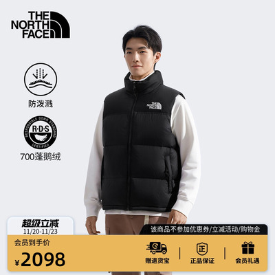 北面经典ICON鹅绒马甲