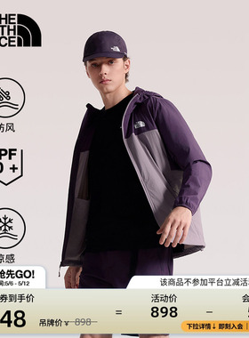 北面防晒衣男Sun Chase外套凉感户外多效衣防风TheNorthFace|87VY